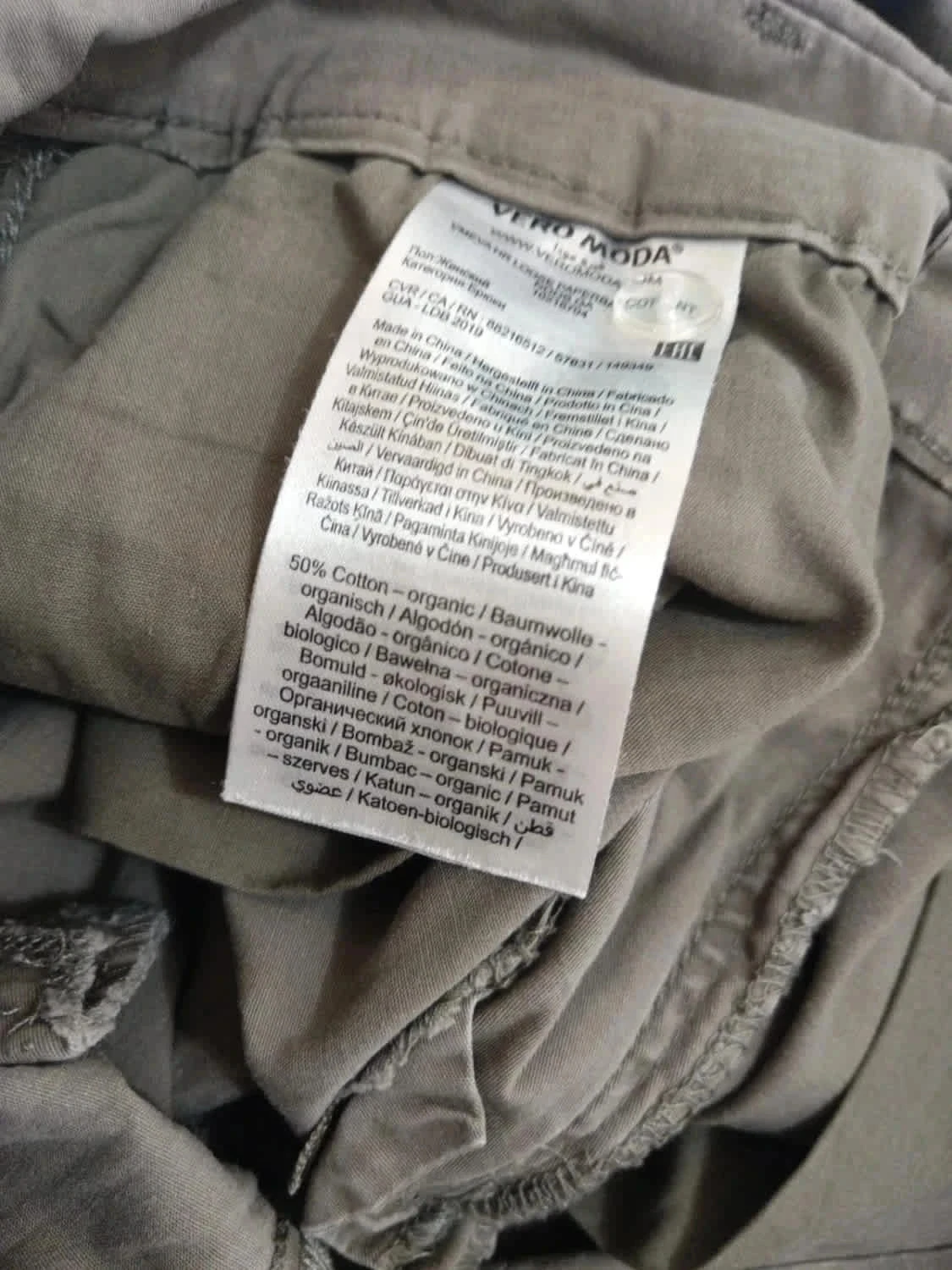 Pantalón Vero Moda talla S – photo 7
